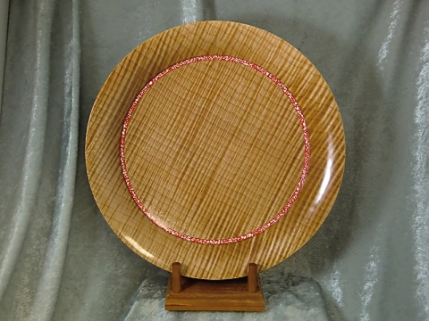 Turned Wooden Platter